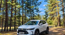 Chevrolet Tracker 2024 годаүшін6 990 000 тг. в Рудный
