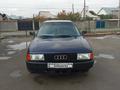 Audi 80 1991 годаfor950 000 тг. в Тараз – фото 7