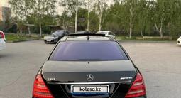 Mercedes-Benz S 63 AMG 2007 года за 10 000 000 тг. в Алматы – фото 4