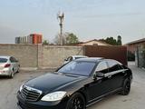 Mercedes-Benz S 63 AMG 2007 года за 10 000 000 тг. в Алматы – фото 2