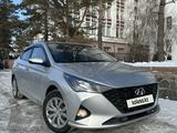 Hyundai Accent 2020 годаүшін7 900 000 тг. в Караганда