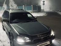 Subaru Legacy Lancaster 2001 годаfor3 200 000 тг. в Алматы