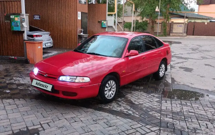 Mazda Cronos 1994 годаүшін1 400 000 тг. в Алматы