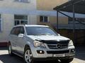 Mercedes-Benz GL 450 2008 года за 12 000 000 тг. в Алматы