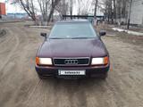 Audi 80 1992 года за 1 700 000 тг. в Семей