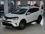 Toyota RAV4 2017 года за 11 500 000 тг. в Шымкент