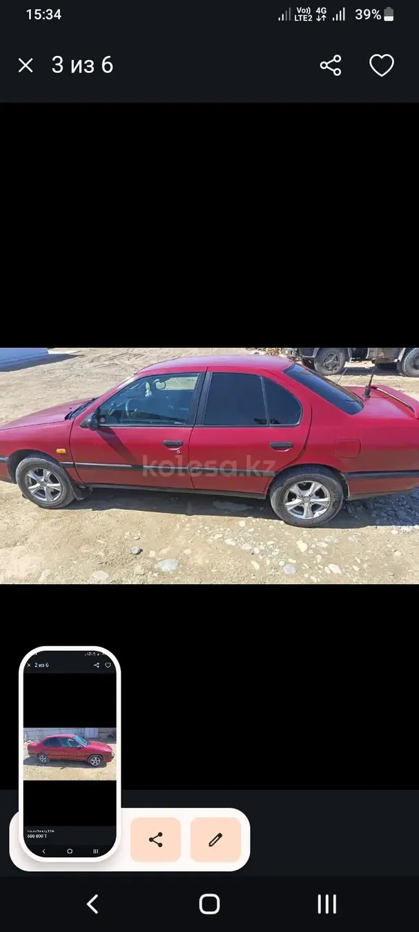 Nissan Primera, 1994