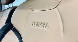 Haval Jolion Premium 1.5T DCT (2WD) 2023 года за 10 590 000 тг. в Кокшетау – фото 5