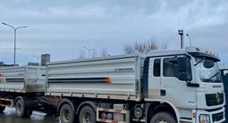 Shacman  15 тонник зерновоз в наличии! 2026 года в Павлодар