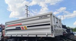 Shacman  15 тонник зерновоз в наличии! 2026 года в Павлодар – фото 3