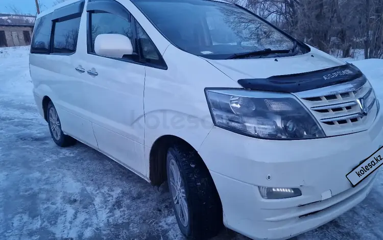 Toyota Alphard 2008 года за 9 400 000 тг. в Алматы