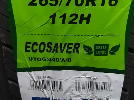 265/70R16 Rapid Ecosaver за 40 800 тг. в Алматы