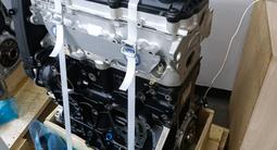 Новый двигатель на Skoda Volkswagen BSF BFQ BSE за 580 000 тг. в Караганда