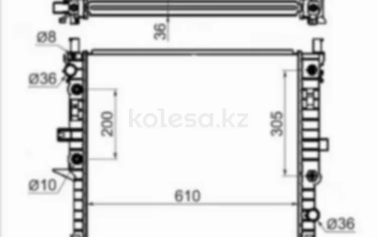 Радиатор двигателяfor53 100 тг. в Шымкент