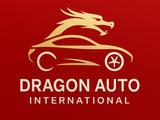 DRAGON AUTO в Шымкент
