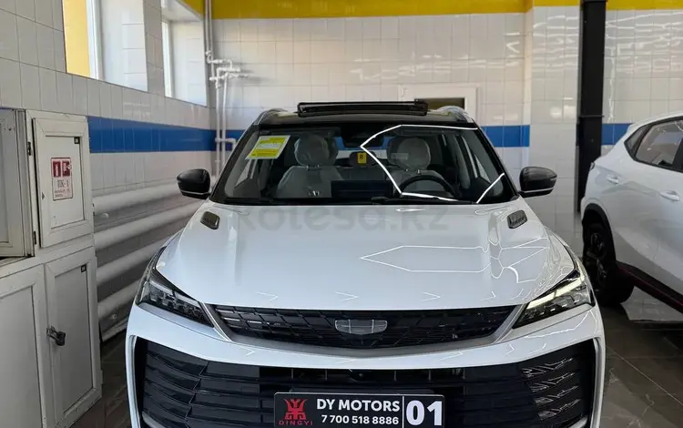 Geely Coolray 2024 года за 10 500 000 тг. в Астана