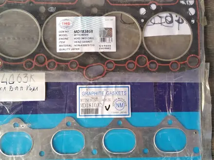 Прокладка головки блока цилиндров на двигатель 4G63 за 5 000 тг. в Алматы