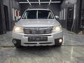 Subaru Forester 2010 года за 7 700 000 тг. в Алматы – фото 3