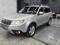 Subaru Forester 2010 года за 7 700 000 тг. в Алматы