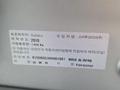 Subaru Forester 2010 года за 7 700 000 тг. в Алматы – фото 9