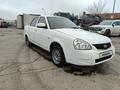 ВАЗ (Lada) Priora 2170 2014 года за 2 600 000 тг. в Павлодар – фото 2