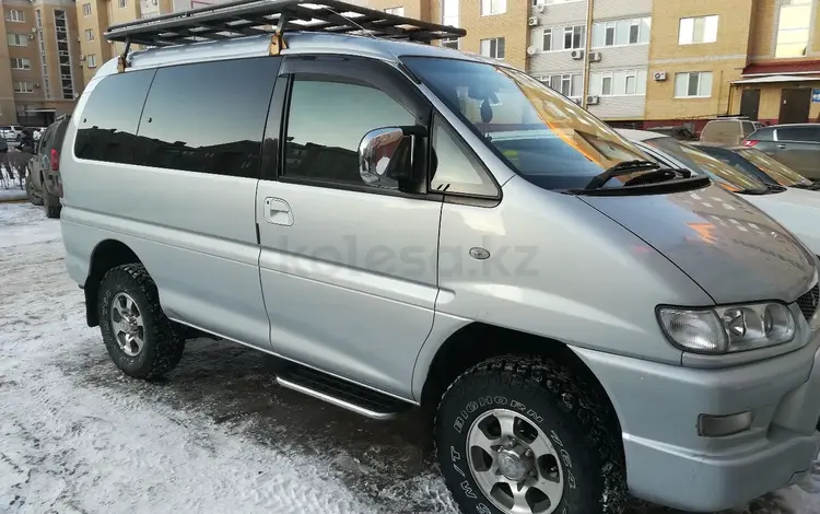 Mitsubishi Delica 2005 года за 6 500 000 тг. в Актобе