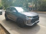Jetour X50 2026 года за 7 150 000 тг. в Алматы