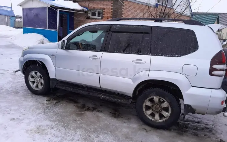 Toyota Land Cruiser Prado 2003 года за 6 000 000 тг. в Петропавловск