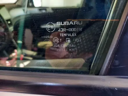 Subaru Forester 2008 года за 6 200 000 тг. в Кордай – фото 7