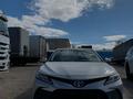 Toyota Camry 2022 года за 17 500 000 тг. в Алматы – фото 6