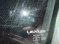 Lexus IS 250 2014 года за 12 320 000 тг. в Семей – фото 20