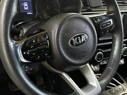 Kia Rio 2018 года за 6 500 000 тг. в Павлодар – фото 13
