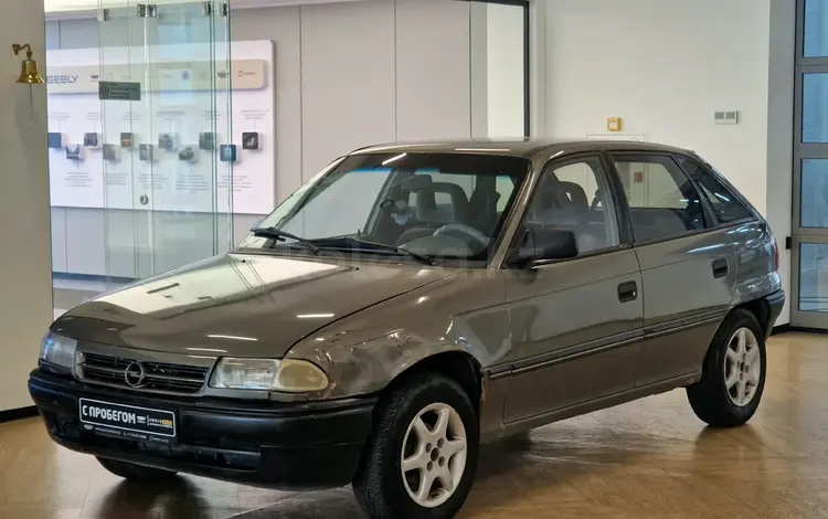 Opel Astra 1994 года за 1 100 000 тг. в Астана