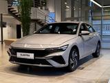 Hyundai Elantra 2025 года за 12 090 000 тг. в Шымкент