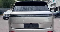 Lynk & Co 900 1.5T Ultra 2025 года за 27 000 000 тг. в Алматы – фото 3