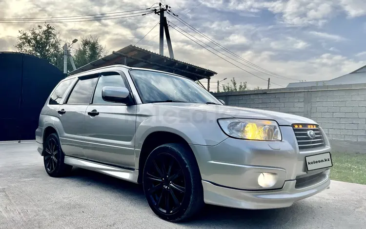 Subaru Forester 2006 года за 5 850 000 тг. в Шымкент