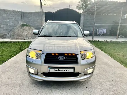 Subaru Forester 2006 года за 5 850 000 тг. в Шымкент – фото 3