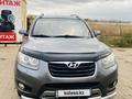 Hyundai Santa Fe 2011 годаүшін8 500 000 тг. в Уральск