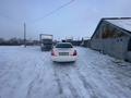 Daewoo Nubira 1997 г.