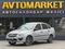 ВАЗ (Lada) Granta 2190 2014 года за 2 200 000 тг. в Уральск