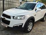 Chevrolet Captiva 2014 года за 6 400 000 тг. в Костанай