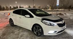 Kia Cerato 2013 годаfor6 300 000 тг. в Астана – фото 2