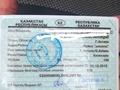 Hyundai Accent 2014 годаүшін4 000 000 тг. в Алматы – фото 13