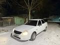 ВАЗ (Lada) Priora 2170 2014 годаүшін2 600 000 тг. в Усть-Каменогорск – фото 7