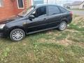 ВАЗ (Lada) Granta 2191 2014 годаfor1 800 000 тг. в Уральск