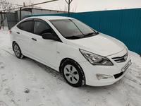 Hyundai Accent 2014 годаүшін3 900 000 тг. в Уральск