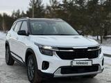 Kia Seltos 2024 годаfor9 500 000 тг. в Караганда – фото 3