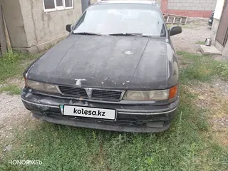 Mitsubishi Galant