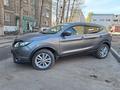 Nissan Qashqai 2018 годаүшін9 900 000 тг. в Павлодар – фото 6