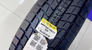 Dunlop Winter Maxx SJ6 265/65 R18.24 часа доставка за 175 000 тг. в Алматы